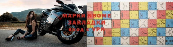 ГАЛЛЮЦИНОГЕННЫЕ ГРИБЫ Алзамай