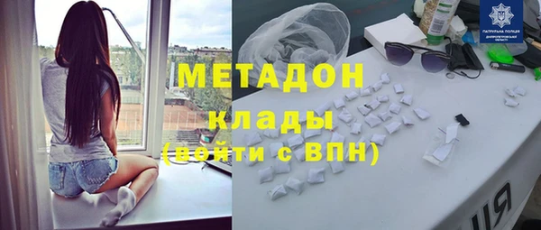 круглые Абдулино