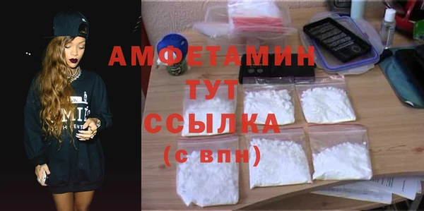 а пвп мука Алексеевка