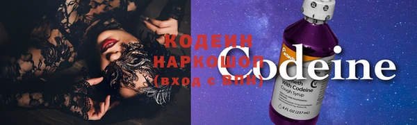 трава Лагань