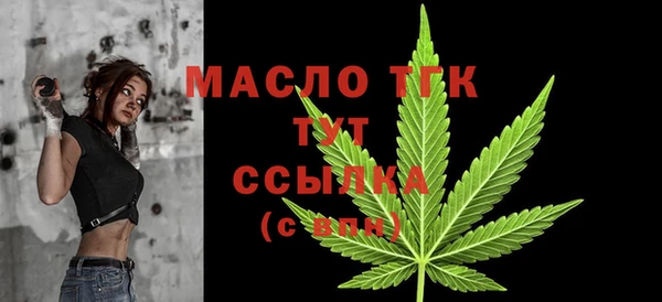 кокаин колумбия Краснотурьинск