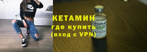 ешки Красноперекопск