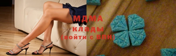 а пвп мука Алексеевка