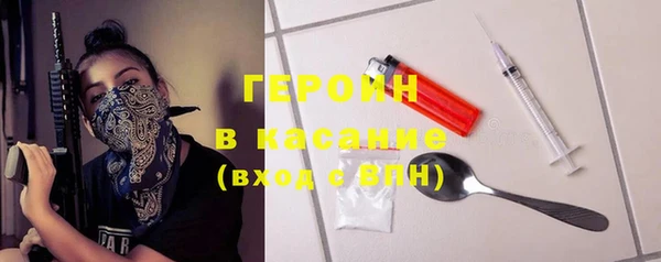 круглые Абдулино