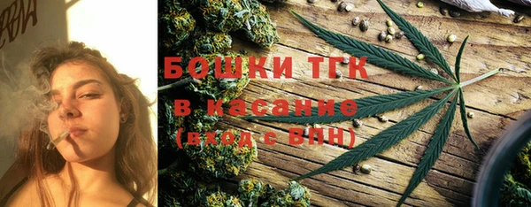 2c-b Абинск
