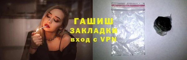 круглые Абдулино