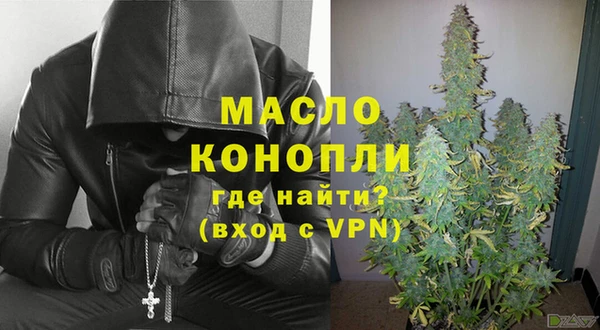 2c-b Абинск