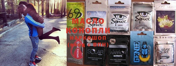 а пвп мука Алексеевка