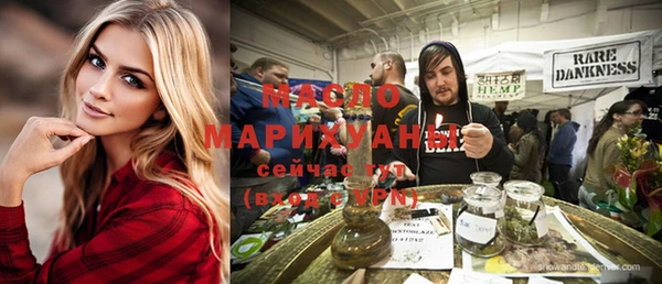 spice Ладушкин
