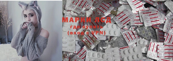 круглые Абдулино