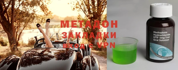 а пвп мука Алексеевка