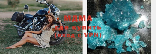 ГАЛЛЮЦИНОГЕННЫЕ ГРИБЫ Алзамай