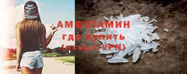 круглые Абдулино