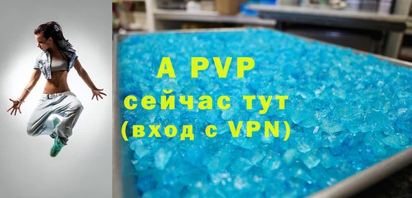 круглые Абдулино