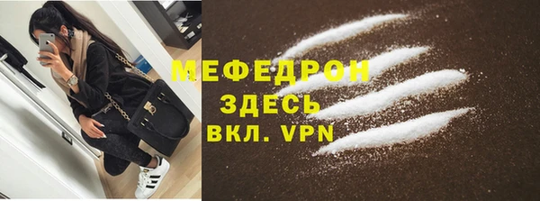 2c-b Абинск